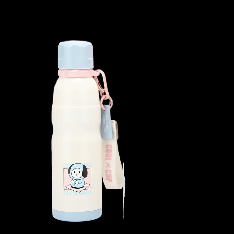 

Nufeng 7085 Insulated Sport Bottle with Carry Strap
