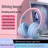 S3 Luminous Cat Ear Bluetooth Gaming Headphones