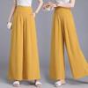 New Thin Style Loose Elastic High Waist Nine-point Casual Drooping Fashionable Wide-leg Women's Skirt Pants Summer