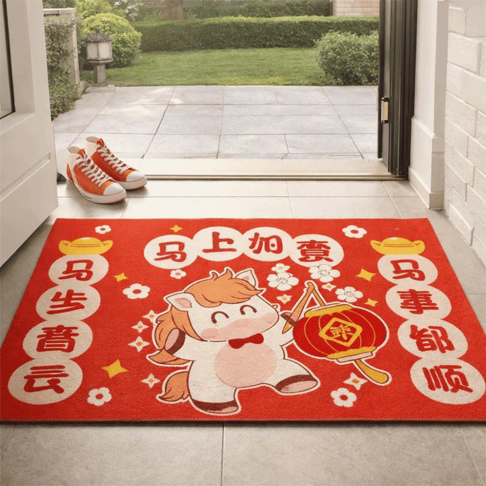 Cute Anti-slip Chinese New Year Doormat Stain Proof Cartoon Horse Pattern Carpet Wear-Resistant Red Entrance Mat Home Decor