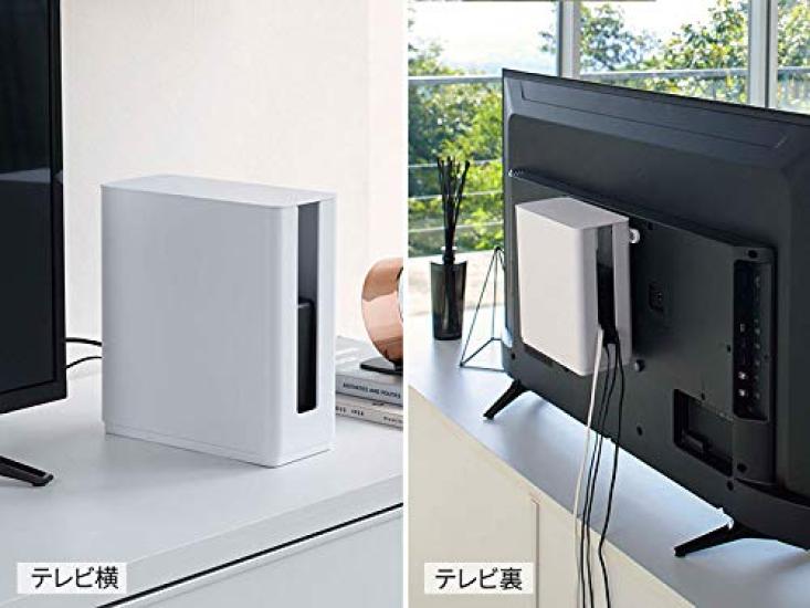 Of Yamazaki Stackable Slim Router Storage Case with X X Behind the TV 4913 [Set 2] Lid, White, Approx. W9.7 D20.2 H22.2cm, Smart, Stackable, Storage,