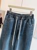 High Waist Slimming Drawstring Straight-Leg Plus Size Jeans for Women - Early Spring Collection