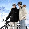 Ohrenschützer für Herren Sport Winddicht Isoliert Ohrwärmer Gehörschützer Mit Brillenloch Für Winter Outdoor Abenteuer