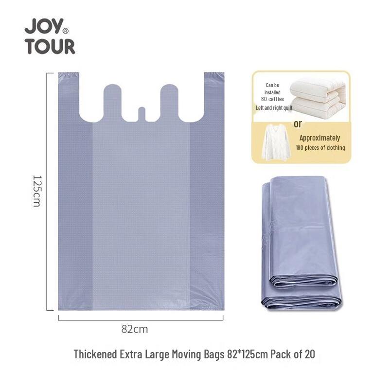JOYTOUR Heavy-Duty Moving Storage Bags 82x125cm, 1 Set (20 Bags)