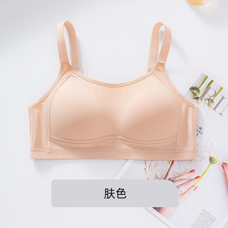 

Large size light and thin bra gathering comfortable tube top anti-light bra upper support sub-breasts smooth surface foreign trade 36/80