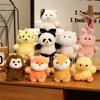 12cm Cute Animal Plush Pendant 9 Styles Plush Keychain Fox,Hippo,Panda,Tiger Monkey,Duck,Fawn Doll Schoolbag Decor Kid Gift