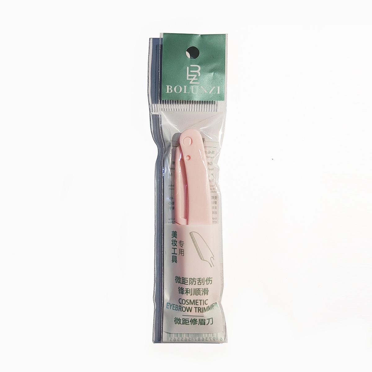 

Безопасный складной триммер для бровей, бритва для бровей, женский набор для начинающих, устойчивый к царапинам, сменное лезвие 1 piece розовый