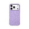 Silicone Leopard Print Phone Case for iPhone 14/15/16/17 Pro Max - Fashionable & Protective Cover