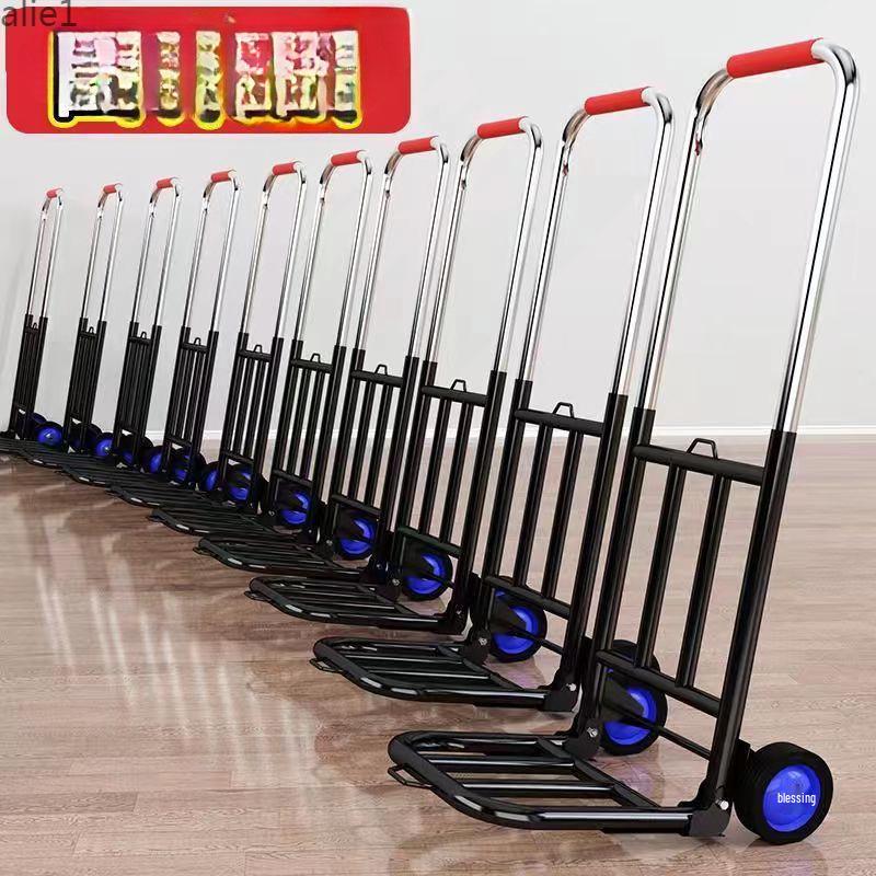 Magic Portable Folding Hand Truck Cart for Shopping and Luggage