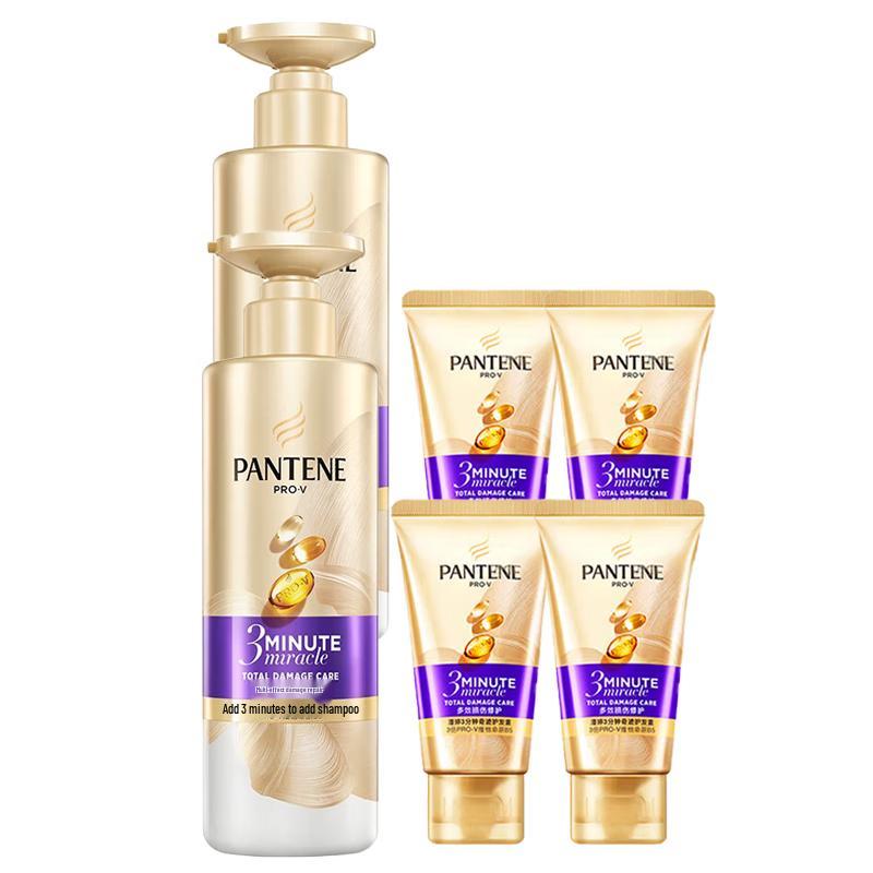 Pantene 3-Minute Miracle Shampoo & Conditioner Set