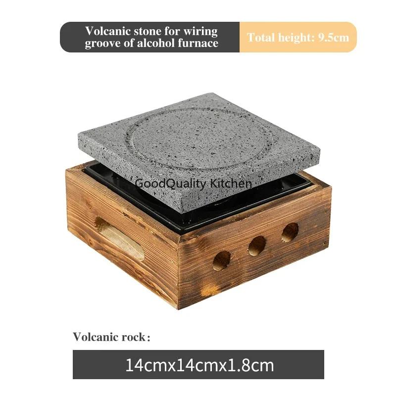 Volcanic Rock Barbecue Plate Japanese Barbecue Stove Beef Steak Plate High Temperature Stone Grill Plate Stone Baking Tray