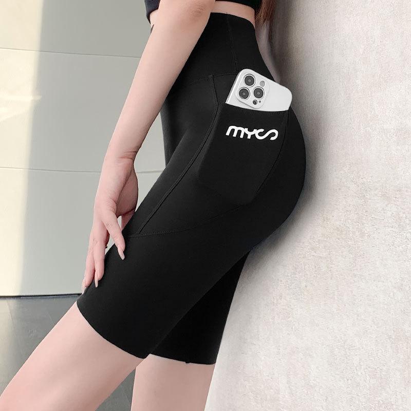 Quick-Dry Hip Lift Yoga Leggings with Phone Pocket - Slim Fit Summer Style Barbie Pink