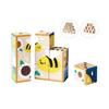PlanToys Animal Puzzle Cube (4649)