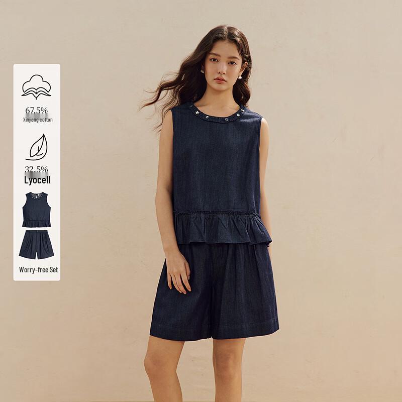 

INMAN Retro Beaded Ruffled Vest & Elastic Waist Denim Shorts Set M