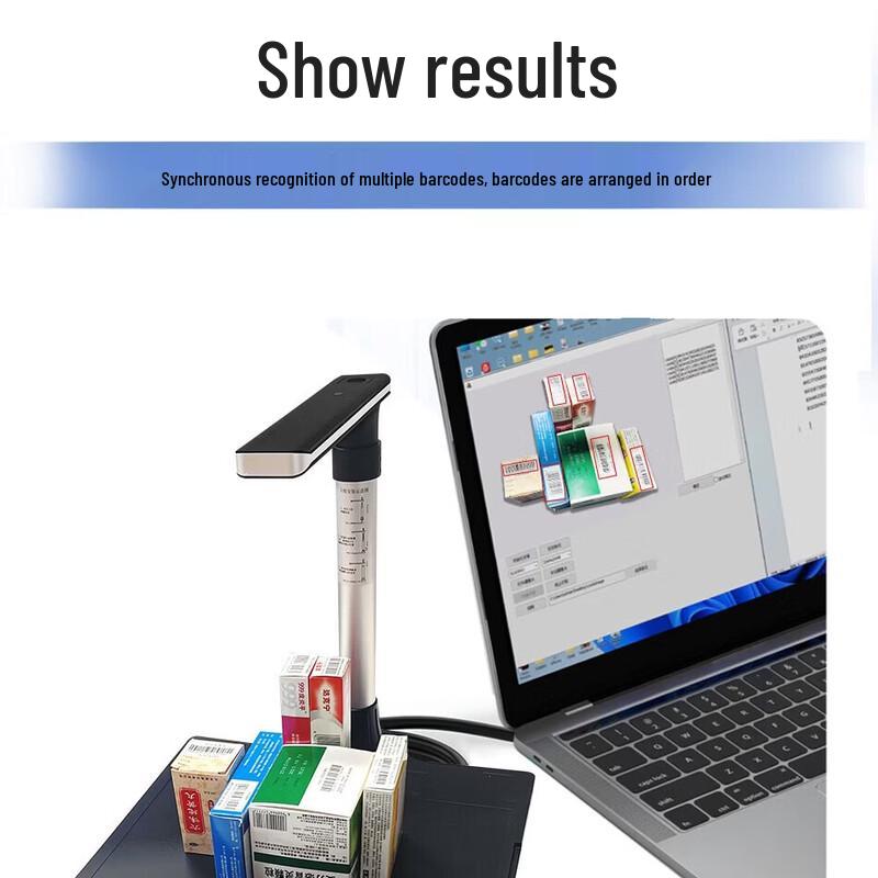 Seven Star Navigation QX100-T2 A3 Medicine Traceability Document Scanner CN Plug (adapter Included)