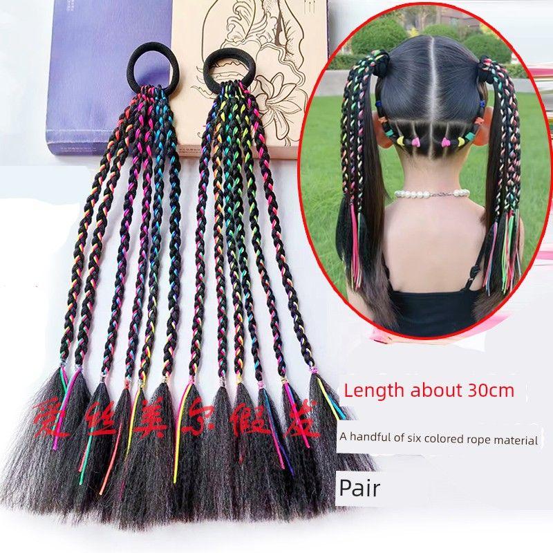 Dopamine Color Kids Dirty Braid Stage Performance Gradient Color Wig Small Braid High-Temperature Fiber Fiber Hair Tibetan Braid