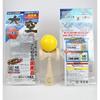 Japanese Product Yamagata Koubou Competition Kendama "Oozora" (Japan Kendama Association Certified) Solid Color Yellow
