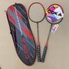 Badminton – Badmintonracketar