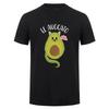 Funny Avogato Cat T Shirt Cute Avocado Cat Graphic Tee Humor Pet Lover Gift Casual Summer Vegan Top DY-332
