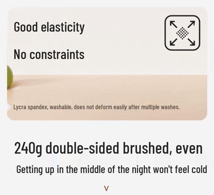 Urban Beauty Women's Seamless Thermal Underwear Set