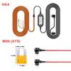 VIOFO Type-C HK4 ACC Hardwire Cable For A119MINI2/A229 Plus/A229 Pro/A229 Ultra/A329/T130/WM1 Dash Cam Parking Mode