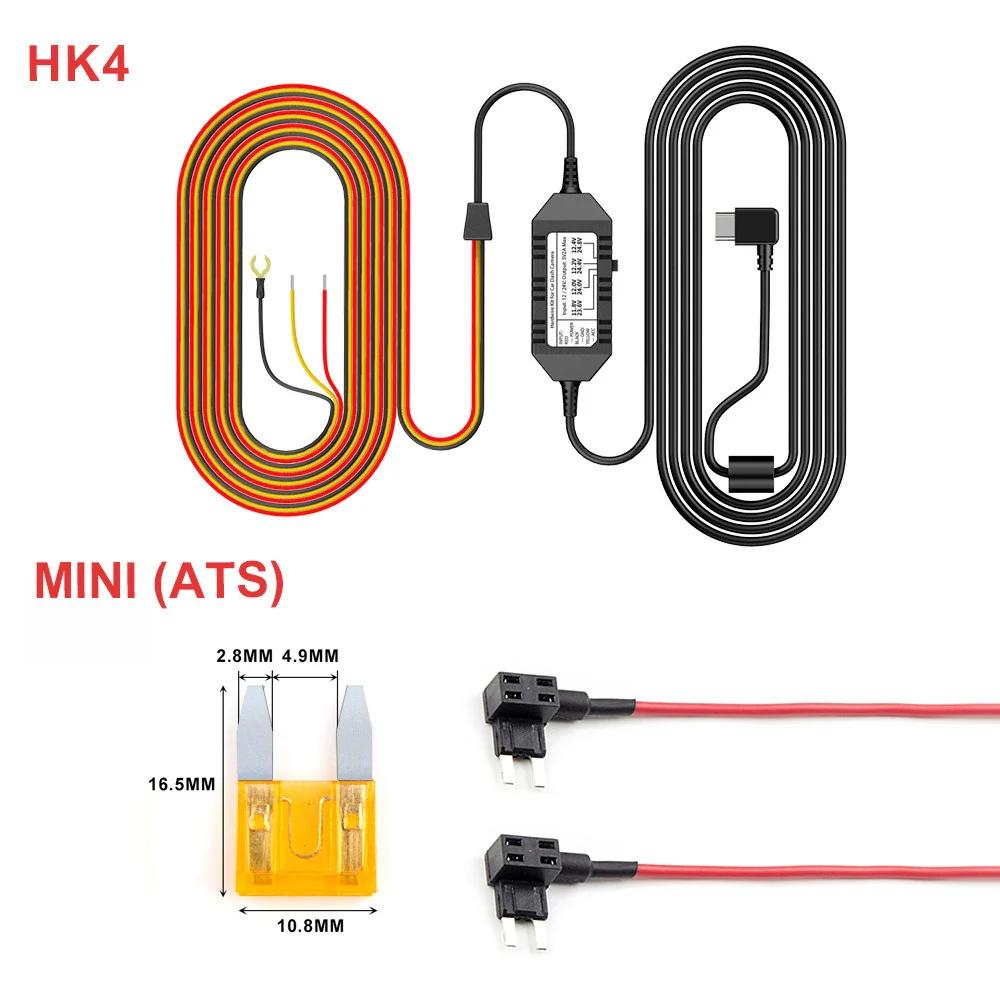 VIOFO Type-C HK4 ACC Hardwire Cable For A119MINI2/A229 Plus/A229 Pro/A229 Ultra/A329/T130/WM1 Dash Cam Parking Mode