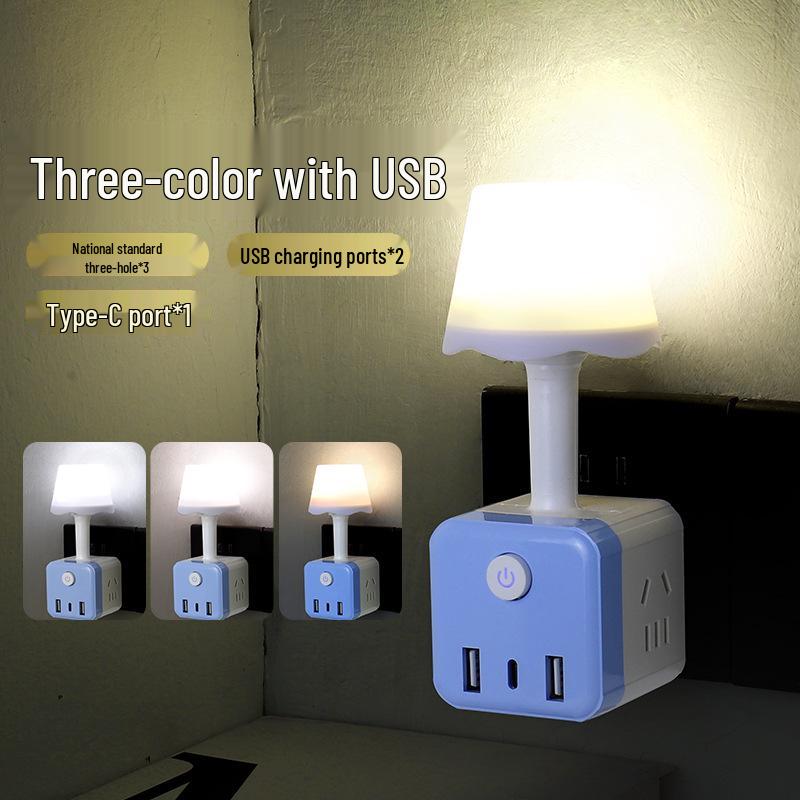 Smart Voice Multi-Color Night Light Cube with USB & LED Eye-Protection Lamp