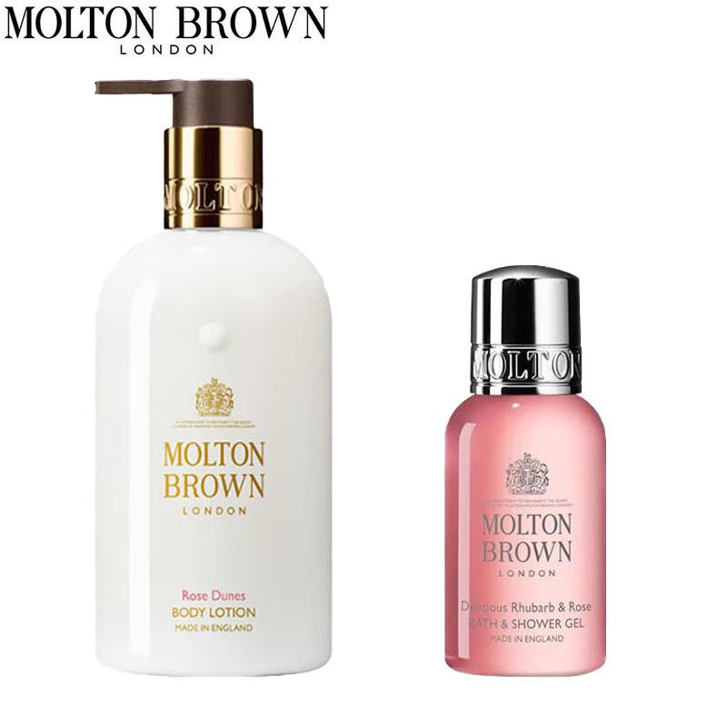 

Molton Brown Desert Rose & Rhubarb Rose Bathing Gift Set