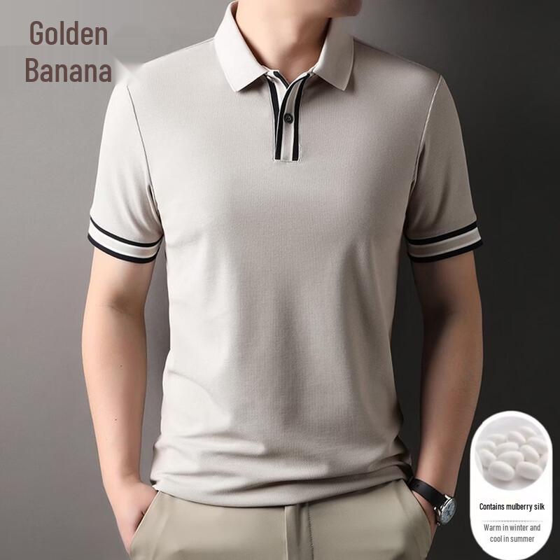 

Jinju Men s Casual Summer Polo T-Shirt 3XL