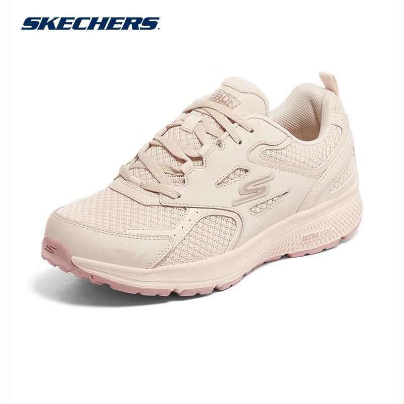 Skechers Women s GOWALK JOY Sport Shoes 128075 35