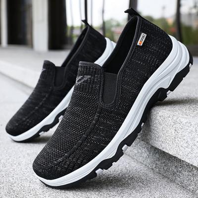 Shoes Men's Summer Casual Breathable Single Shoes with Soft Soles Are Not Tired