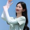Gradient Color Sunscreen Arm Sleeves Flared Cycling Arm Cover Cute Ice Silk Arm Sleeves  Ladies