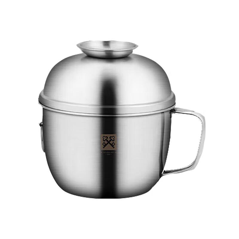 GOLDEN KEY 304 Stainless Steel 2-Layer Lunch Box