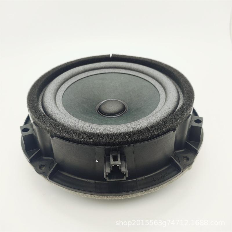 Car Door Speaker 963303W000 for Sportage - Enhanced Audio Bass