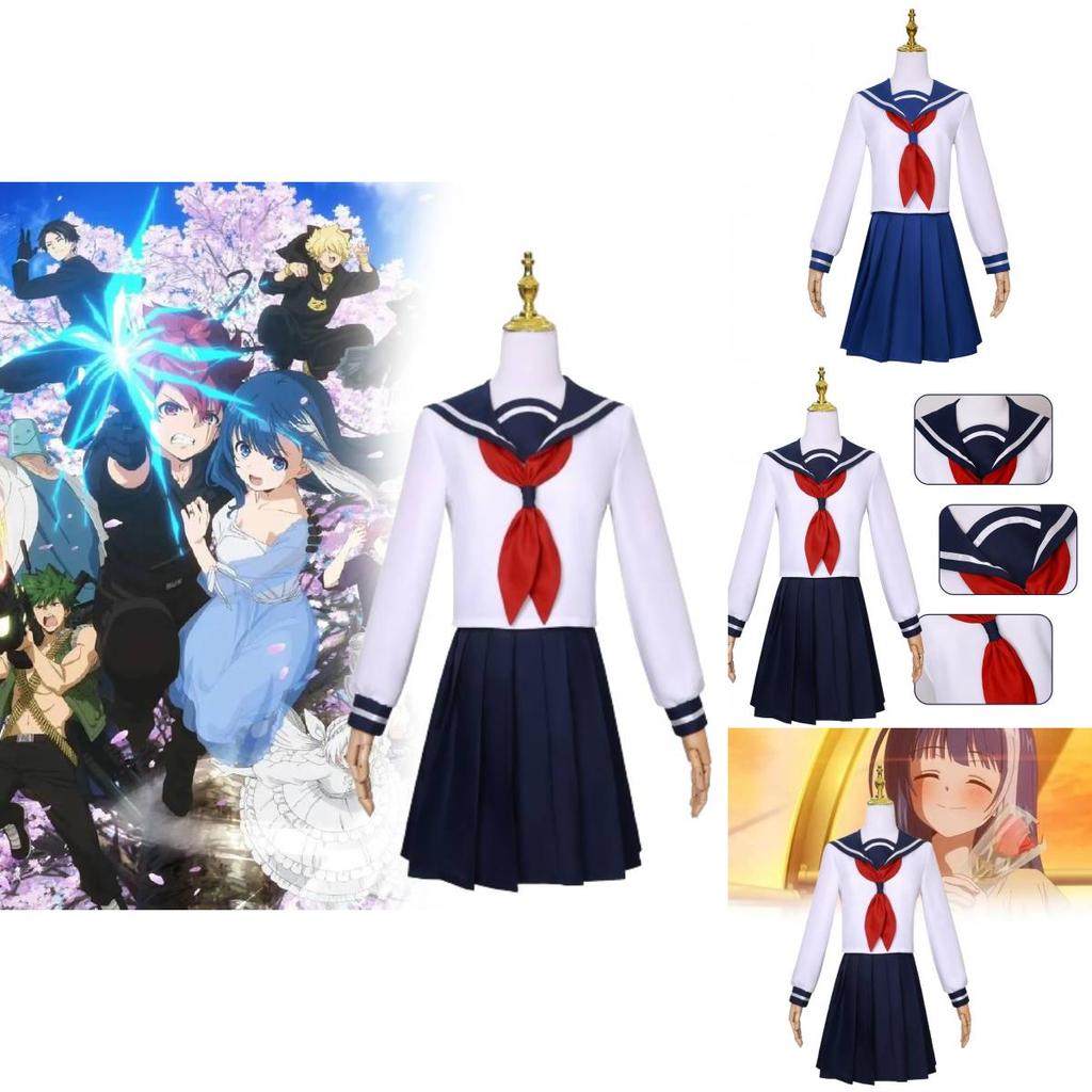 Stylish Night Sakura Rokumi Cosplay Outfit Deep Blue Polyester Fabric For Anime Lovers
