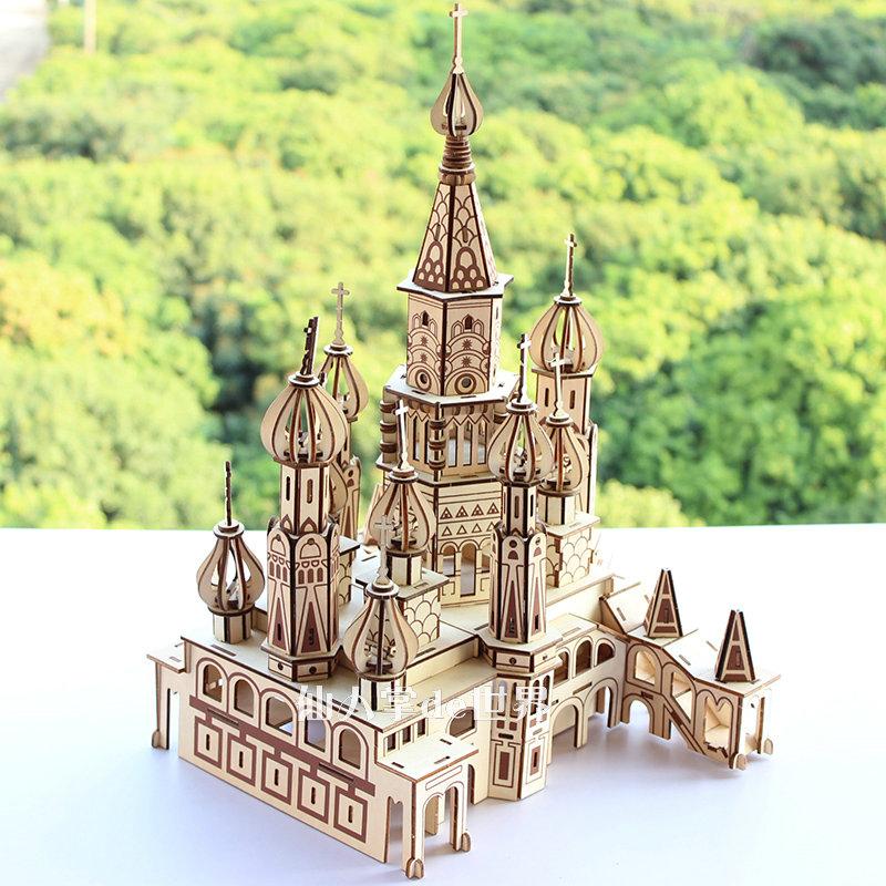 3D Wooden Puzzle Saint Basil's Cathedral Building House Kits Castle Villa Model Jigsaw Teen DIY Toys For Children Kids Gift