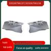 BMW 1 & 3 Series F20/F30 Rear Axle Cover (33326796137/33326796138)