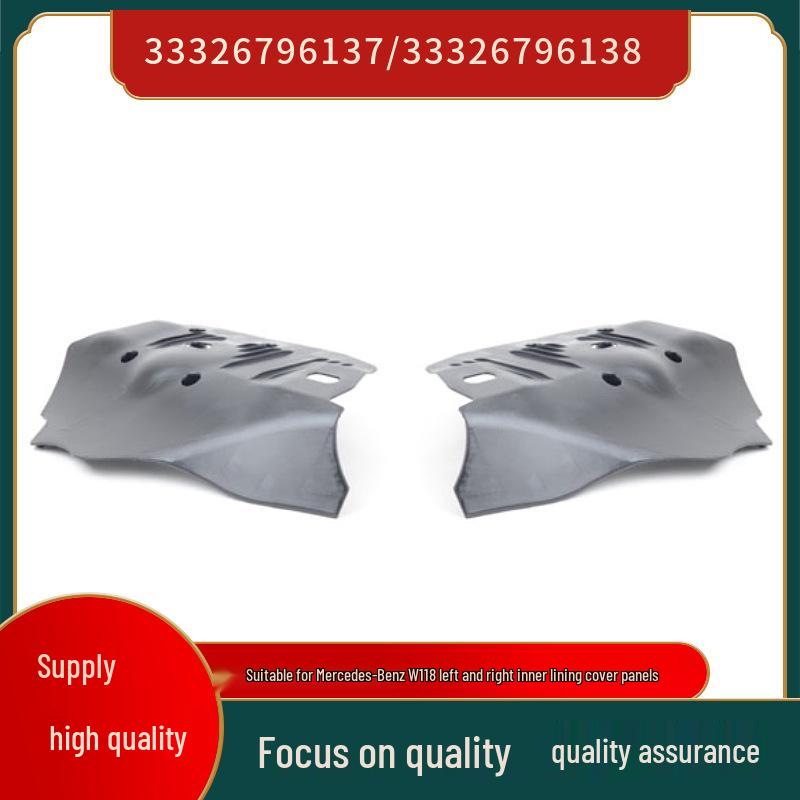 

BMW 1 & 3 Series F20/F30 Rear Axle Cover (33326796137/33326796138) Right for BMW 1 Series F20, 3 Series F30