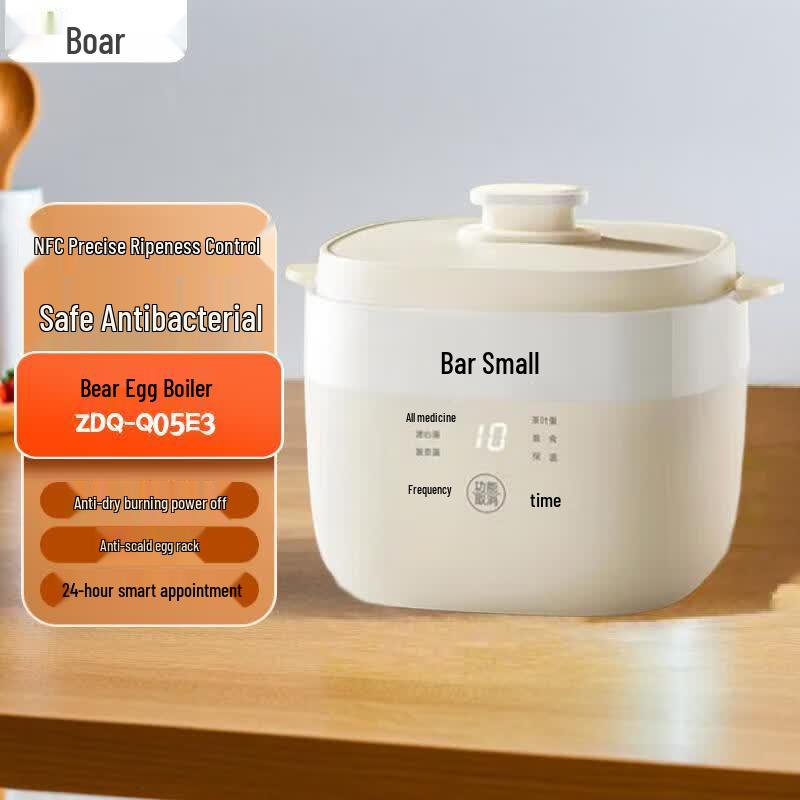 Bear ZDQ-Q05E3 Smart Egg Cooker CN plug (adapter included)