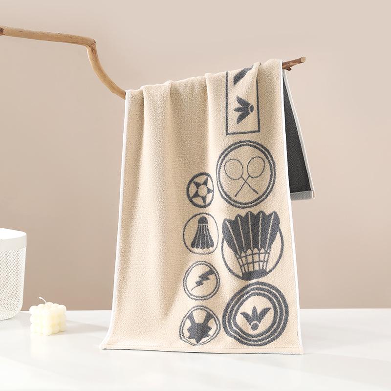 Class A Large Absorbent Cotton Bath Towel - Thickened, Adult Size, Polyester-Cotton Blend