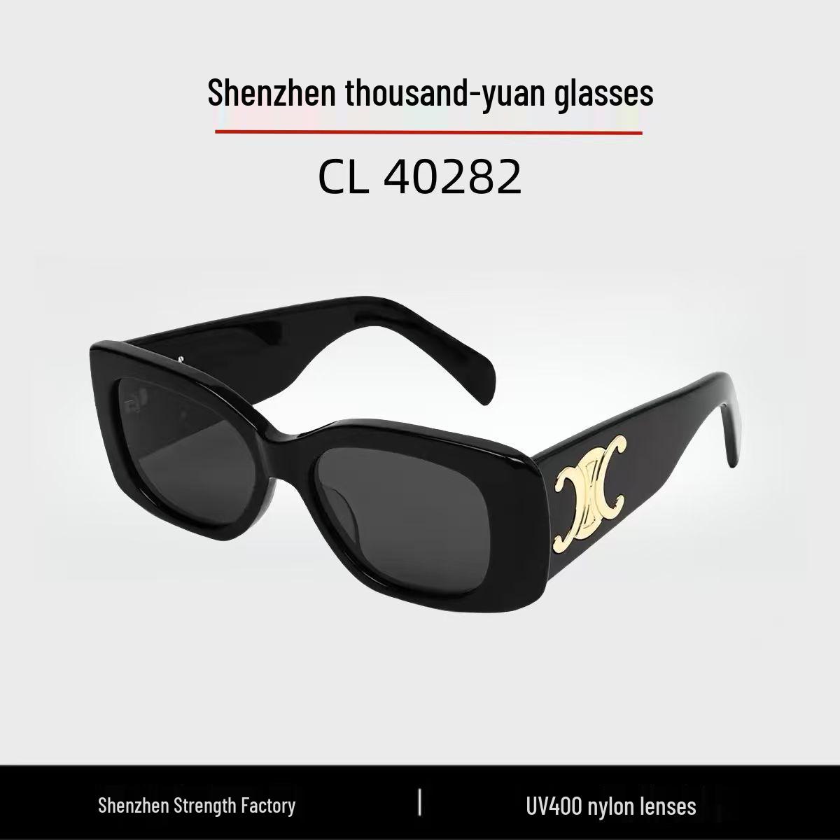 

Тріумфальна арка CL40282 Сонцезахисні окуляри Котяче око : Стильні жіночі окуляри з великими лінзами для схуднення обличчя, захистом від УФ — Натхненні Чжан Цзин ї No Packaging