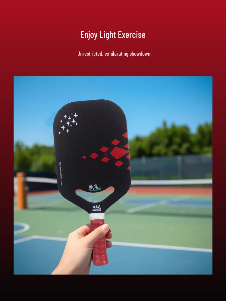 Smiling Face Carbon Fiber T700 Edgeless Pickleball Paddle - Professional Sports Equipment