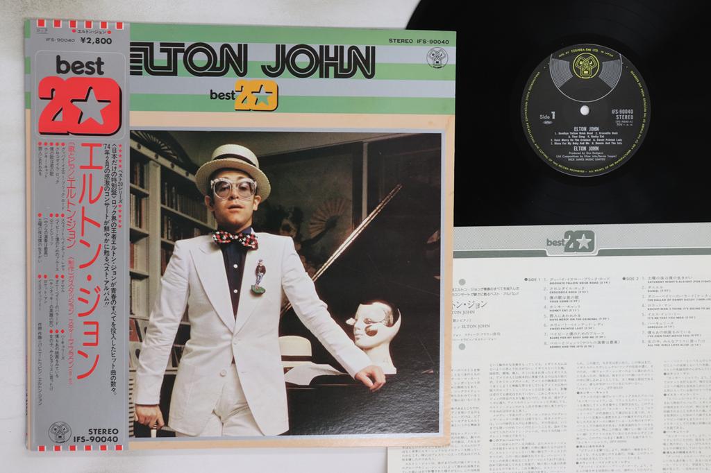 LP Record ELTON JOHN - Best 20 IFS90040 DJM 1975 Japan Obi Rock Used