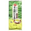 Tea Go Yabukita Shizuoka Tiefseealgentee 200g