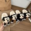 Cute Cartoon Bag Head Slippers Women's Season New Thick-bottomed Velvet Warm Bag Head Slippers Women