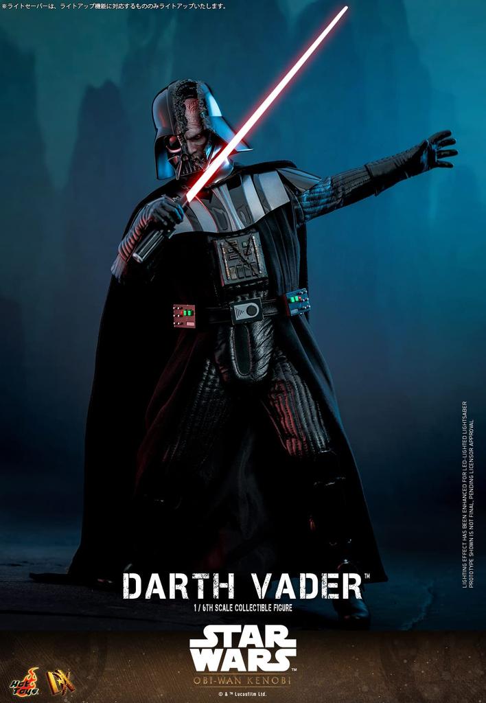 TV Masterpiece DX Kenobi Darth Vader Maßstabfigur Obi-Wan 1/6