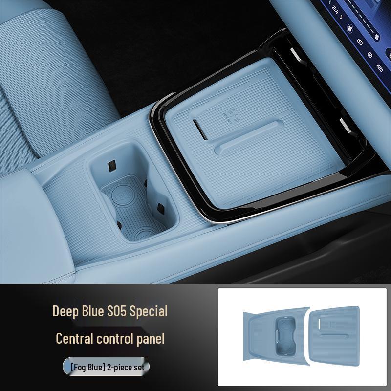 Deep Blue S05 Central Control Panel Protective Pad - Anti-slip, Full Coverage, Multifunctional Car Accessory