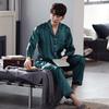 Han Yatong Silk Couple Pajamas Set: Autumn Long Sleeve Cardigan Homewear