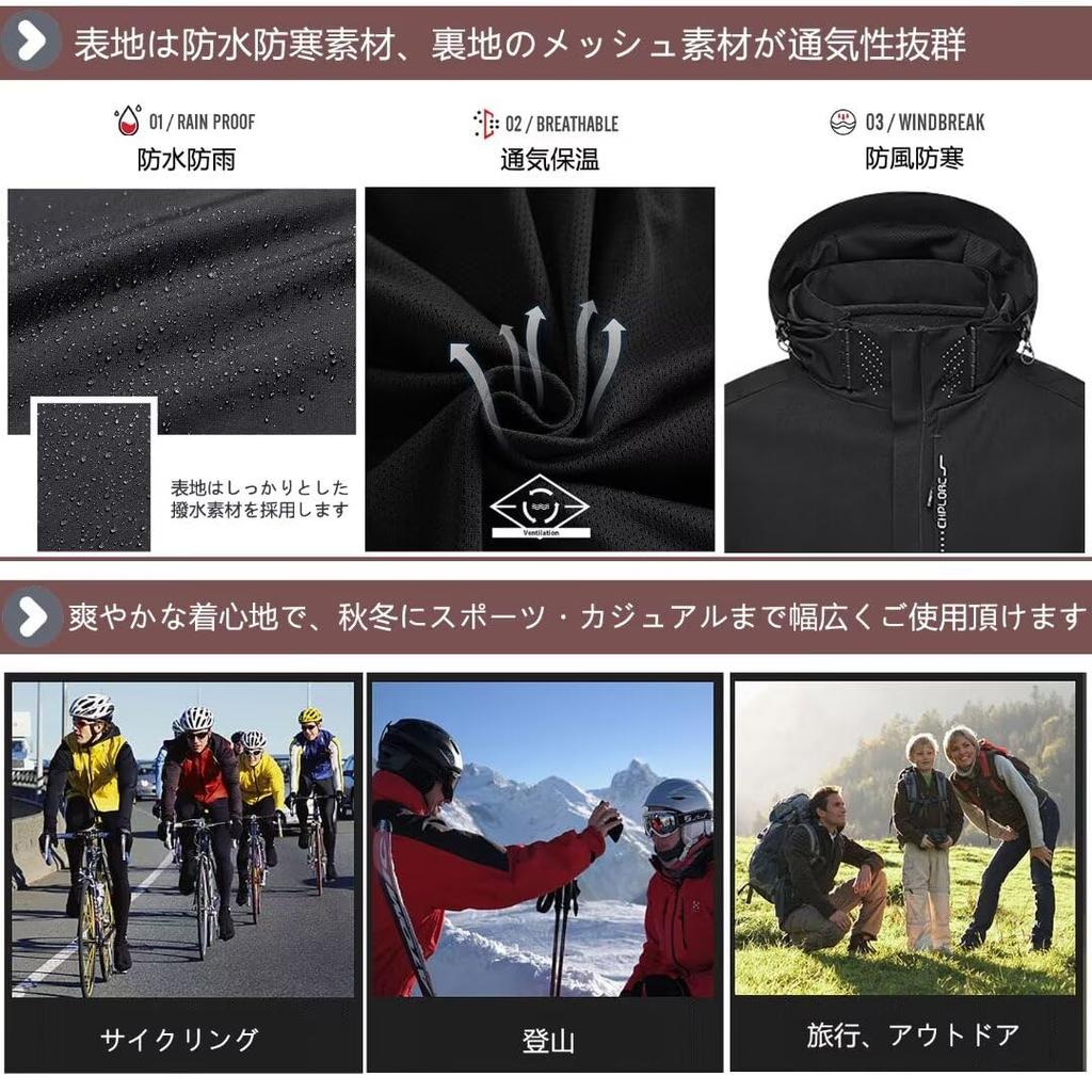 Windbreaker Jumper Jacket Mountain Parka Blouson Light Outerwear Large Size Windproof Cold Protection Waterproof Lightweight Casual Autumn Clothes