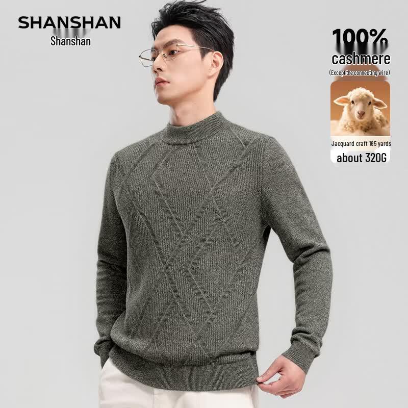 SHANSHAN Men's 100% Cashmere Round Neck Sweater